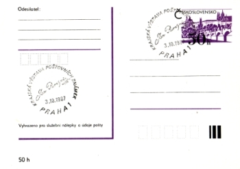 CDV 192 - CZ 1987 10 007 ●
